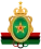 الجيش الملكي